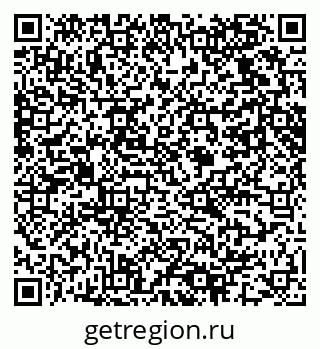 79061621240