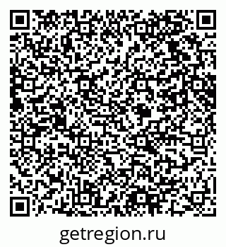 79061621248