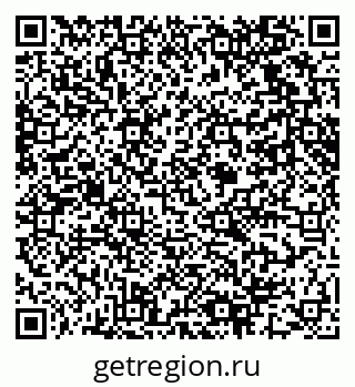 79061621370