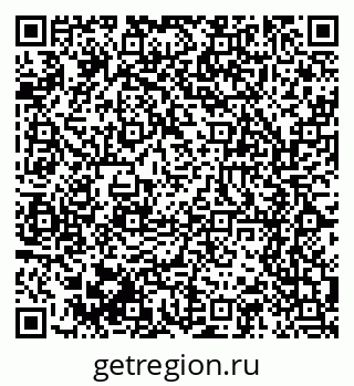 79061621384