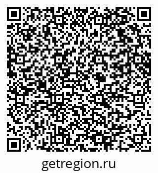 79061621740