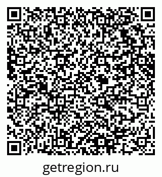79061621870