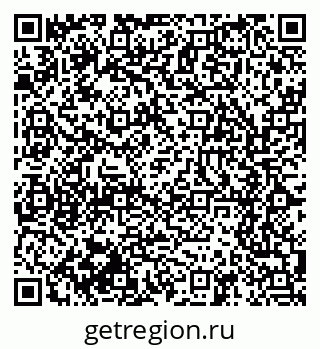 79061621920