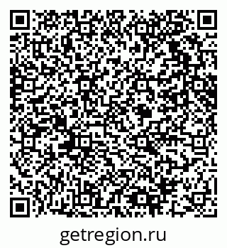 79061621933
