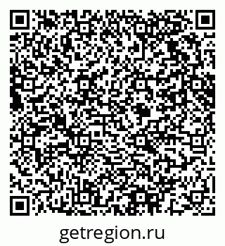 79061623002