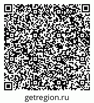 79061623480