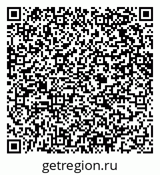 79061623484