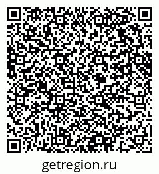79061623486