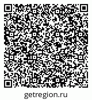 79061623487