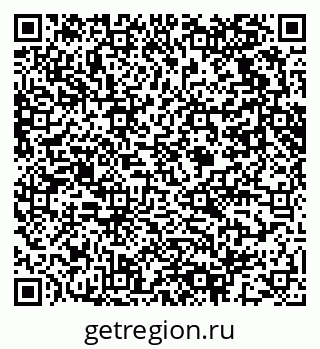 79061623720