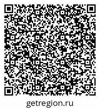 79061623732