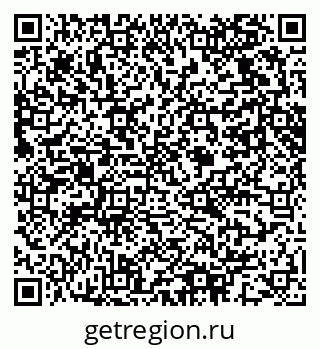 79061623745