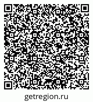 79061623785