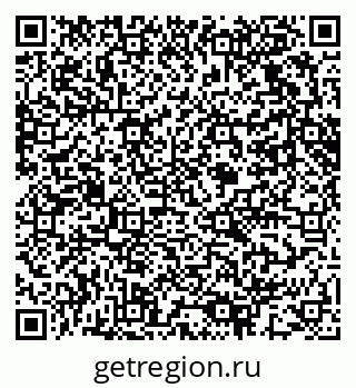 79061623800