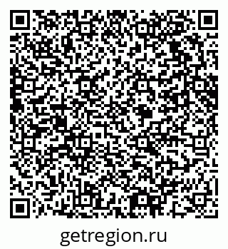 79061623866