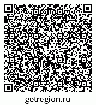 79061623872