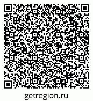 79061623930