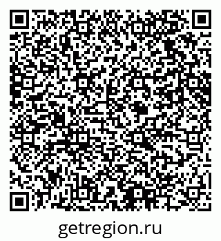 79061624188