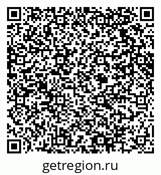 79061624192
