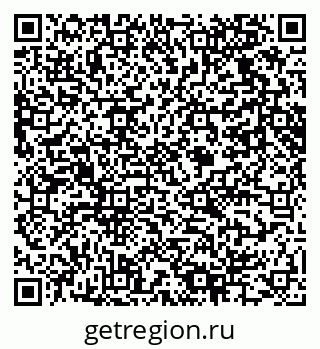 79061624194