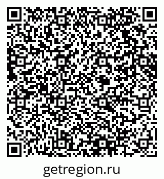 79061624198