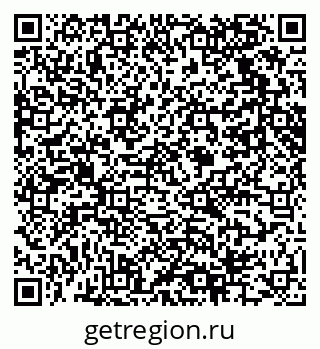 79061624230