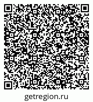 79061624283