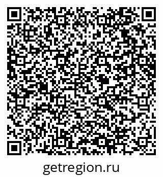 79061624319