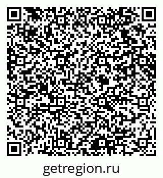 79061624354