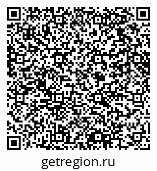 79061624483