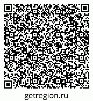 79061624532