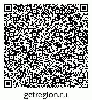 79061624802