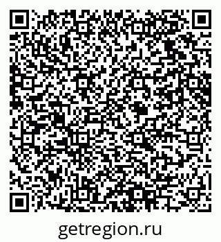 79061625045