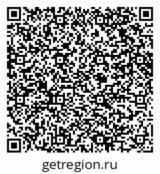 79061625184
