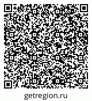 79061625280