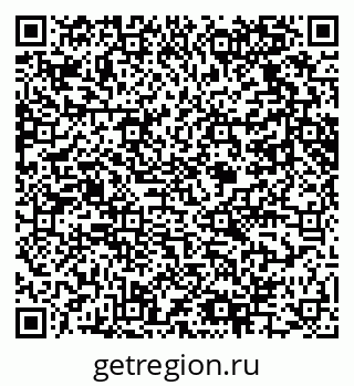 79061625297