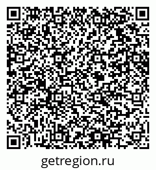 79061625443
