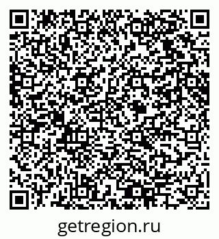 79061625450
