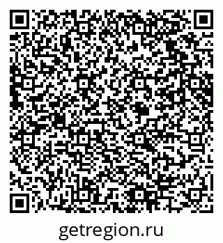 79061625470
