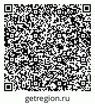 79061625480