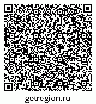 79061625483