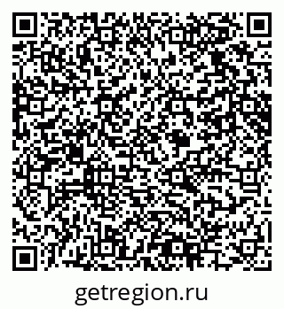 79061625487