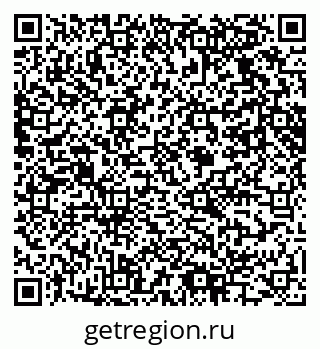 79061625488