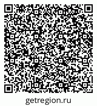 79061625684