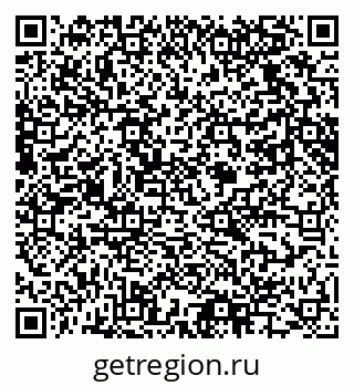79061625688