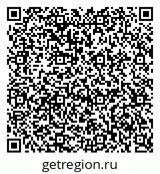 79061625732