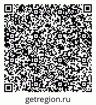 79061625744