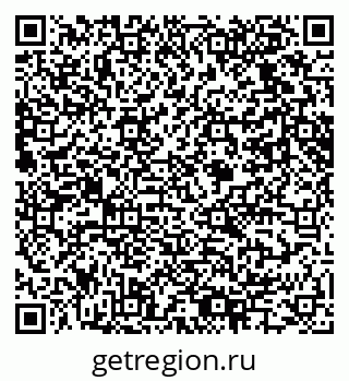 79061625840