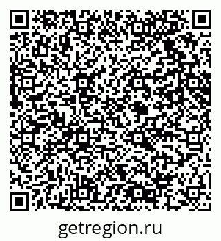 79061626173