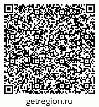 79061626549